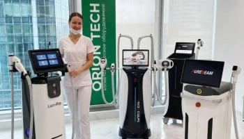 ORION COSMETOLOGY предлагает клиентам новые возможности для развития косметологического бизнеса ORION COSMETOLOGY предлагает клиентам новые возможности для развития косметологического бизнеса