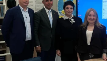 Протезирование под новым углом: калининградские эксперты представили предложения Совету Федерации Протезирование под новым углом: калининградские эксперты представили предложения Совету Федерации