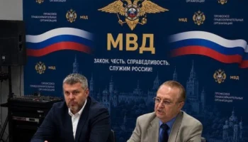 Зампред Виктор Акимов озвучил детали вербовки молодёжи через сеть Зампред Виктор Акимов озвучил детали вербовки молодёжи через сеть