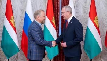 Калужская область становится центром поставок качественной рыбы по всей стране