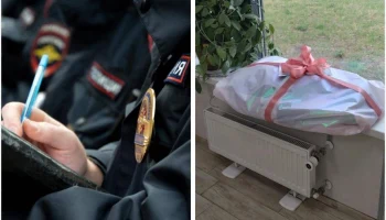 После скандала с венком активистка подала заявление в полицию