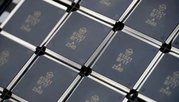 Новый этап программы раннего доступа к архитектуре RISC-V на микроконтроллер НИИЭТ