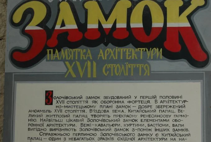 da33a295