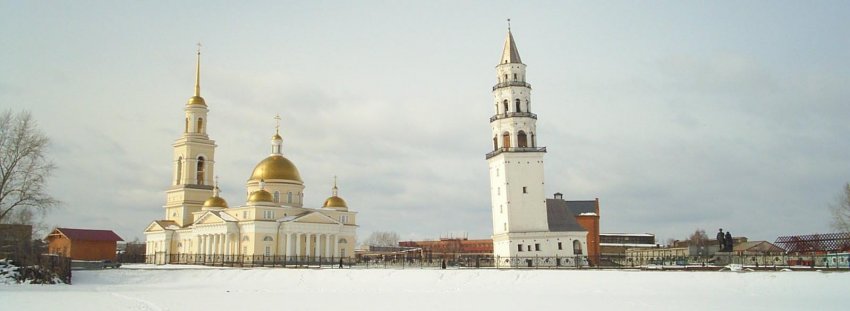 Спасо-преображенский собор и Невьянская башня - символы города Фото достопримечательностей Урала: Спасо-преображенский собор и Невьянская башня - символы города