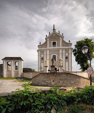 Каменец-Подольский