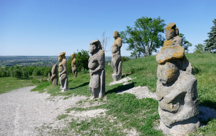 Изюм. История города Изюм. История города