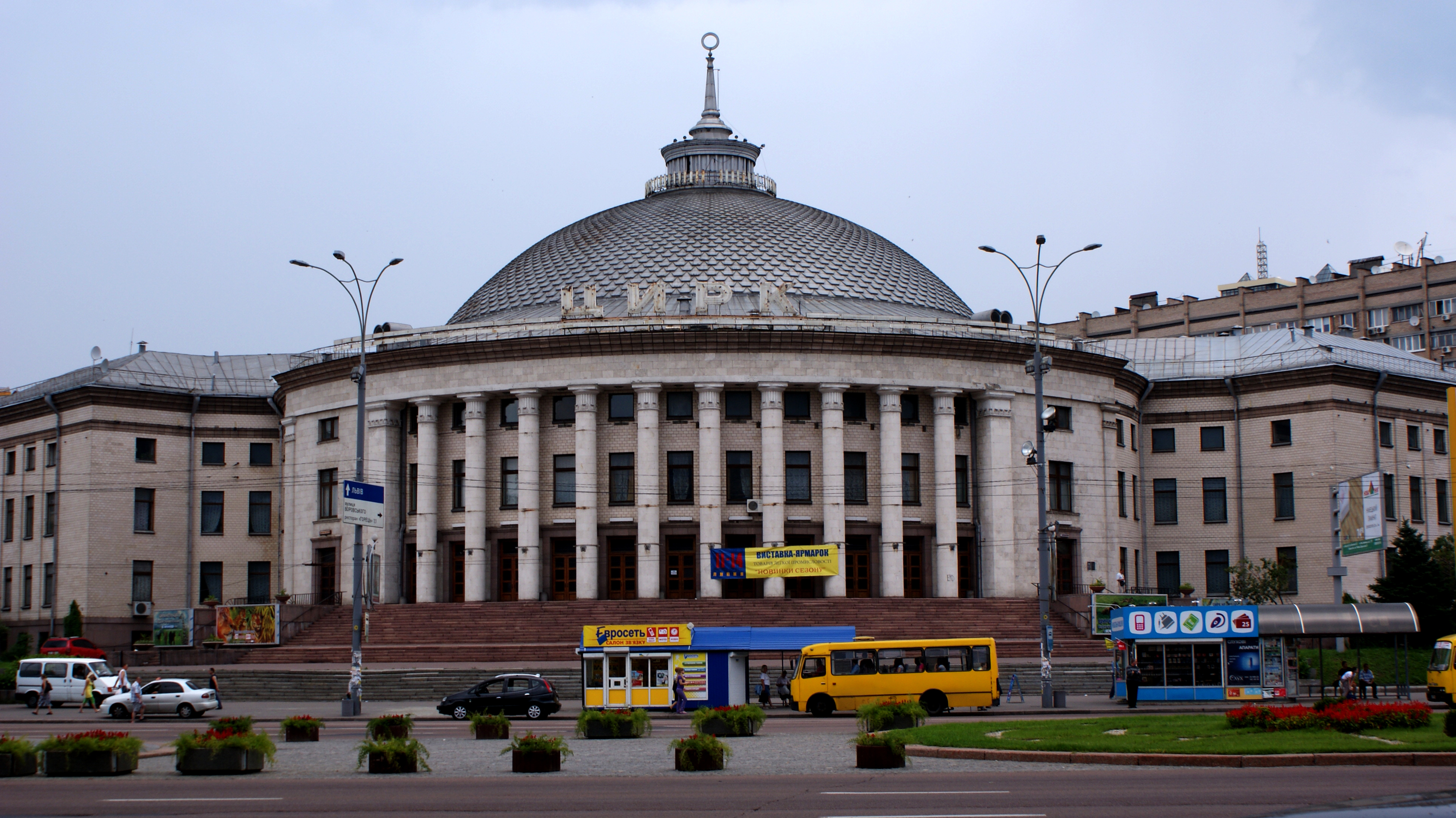 Фото достопримечательностей Киева и Киевской области: