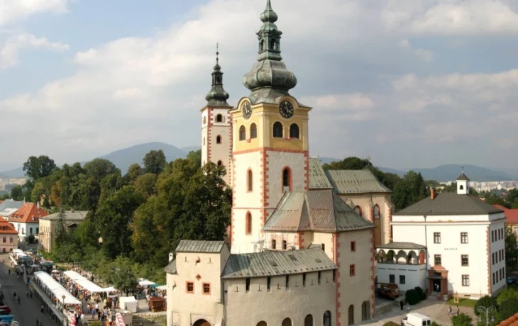 Банска Быстрица – «рудничный ручей» на дне Зволенской котловины
Банска Быстрица – «рудничный ручей» на дне Зволенской котловины