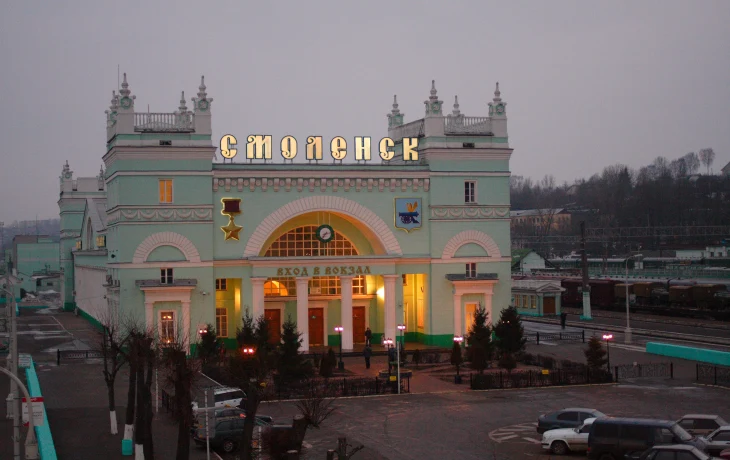 Смоленск для туристов Смоленск для туристов
